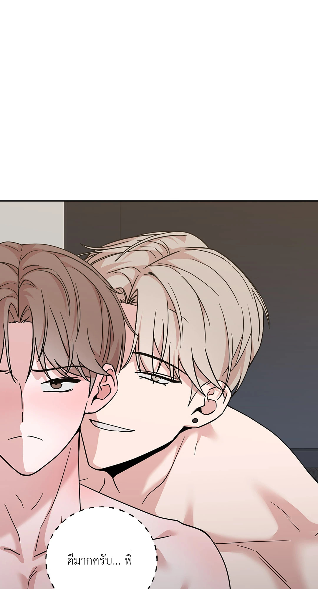 หน้า 123