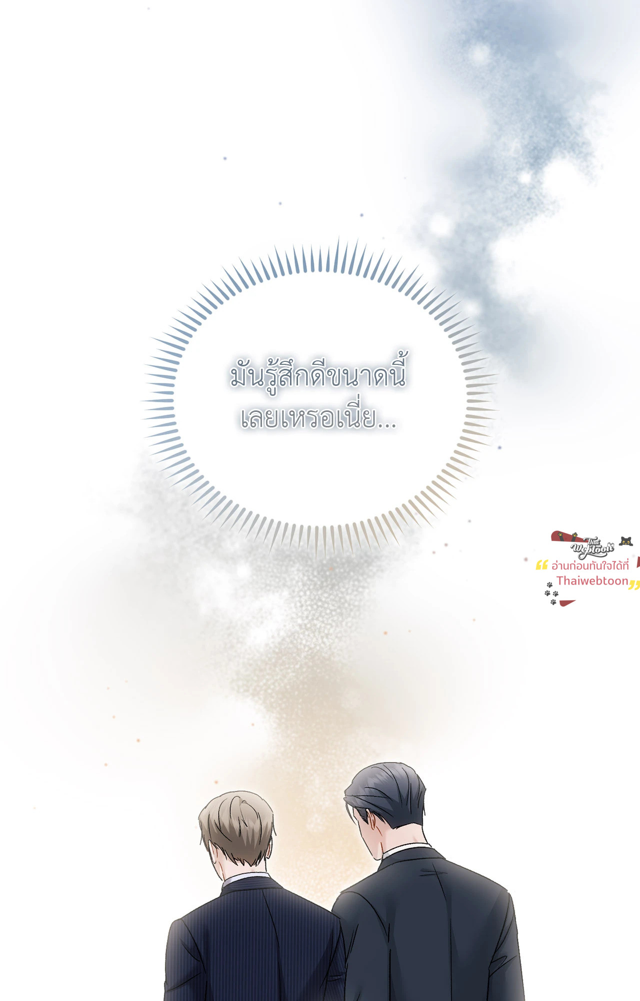 หน้า 64