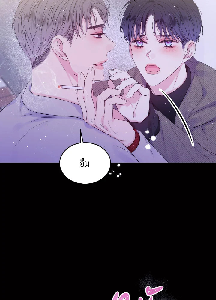 หน้า 75