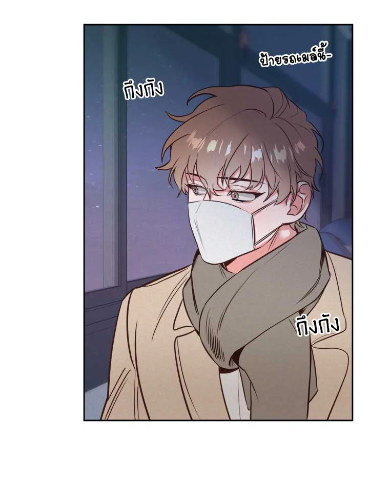 หน้า 70