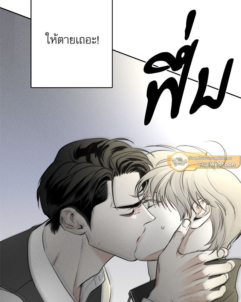 หน้า 152