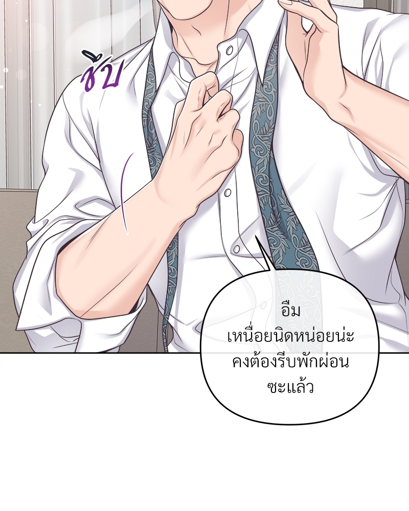หน้า 78