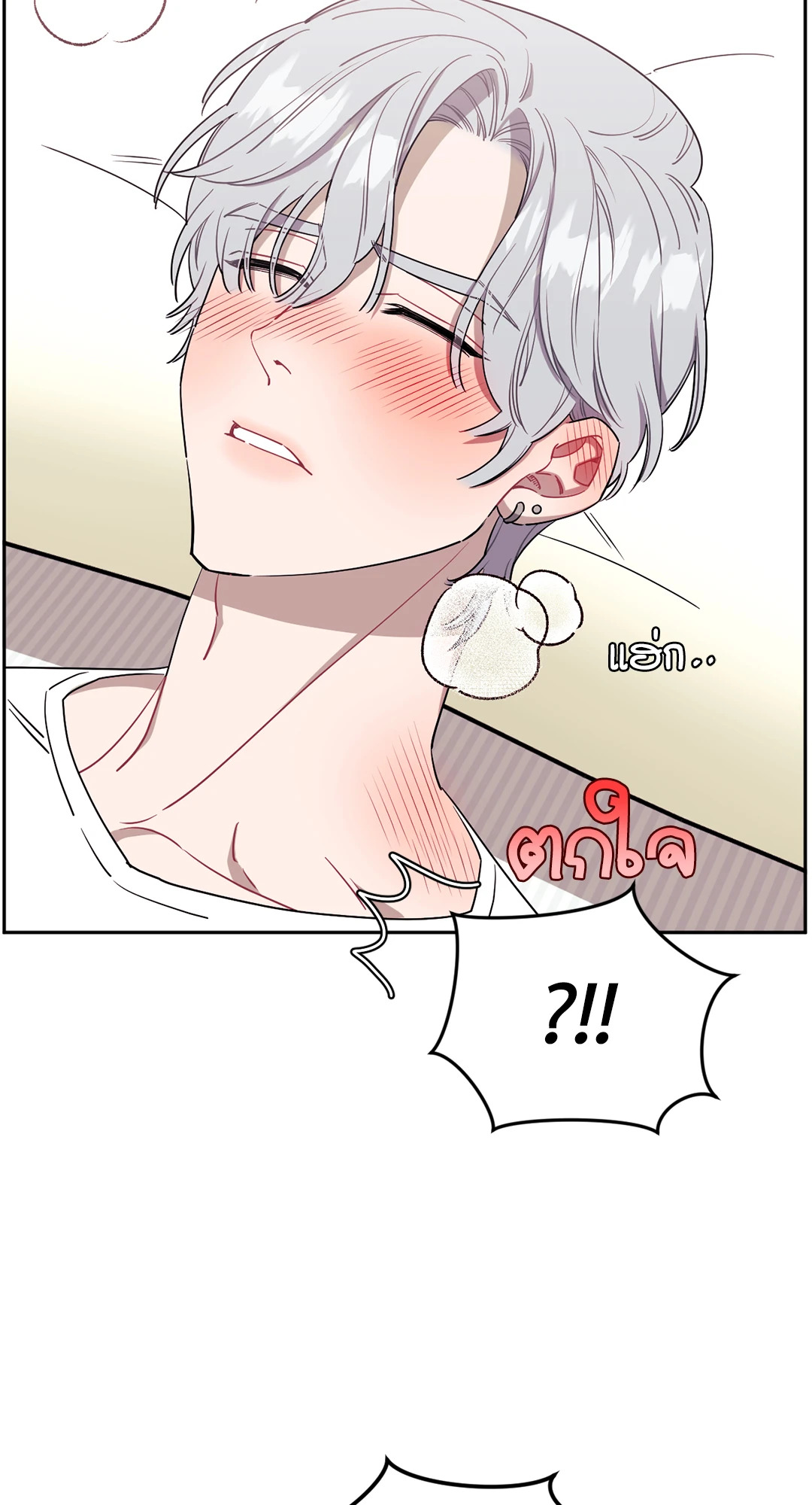 หน้า 63