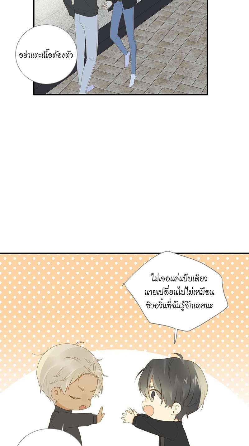 หน้า 32