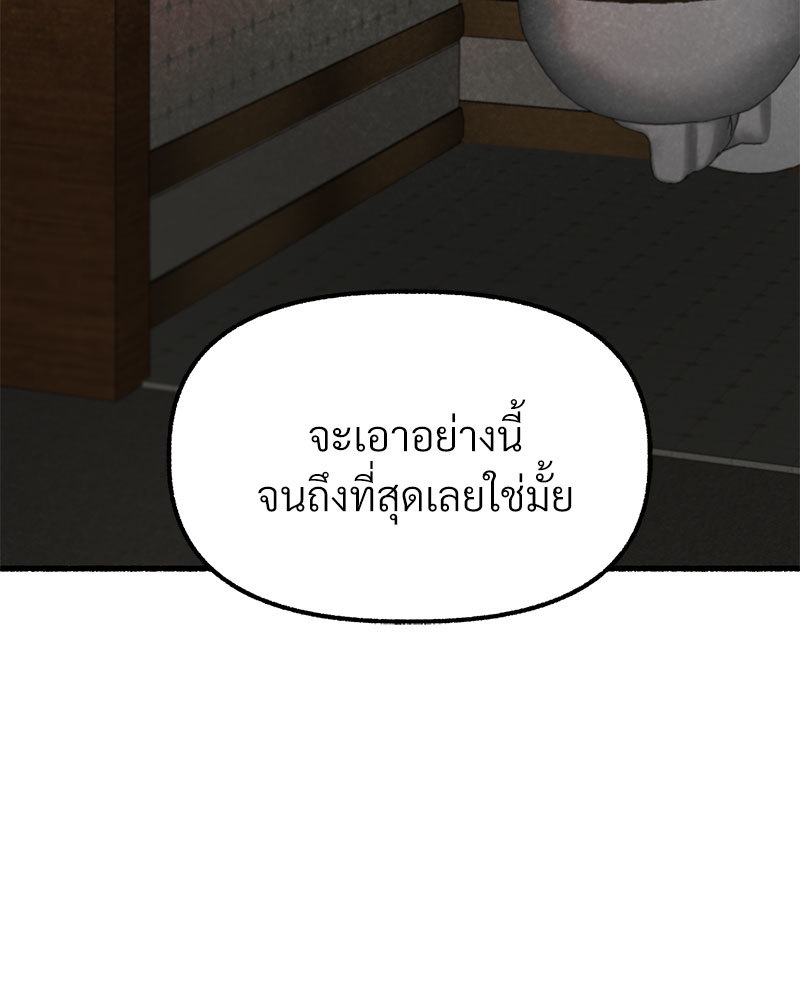หน้า 185