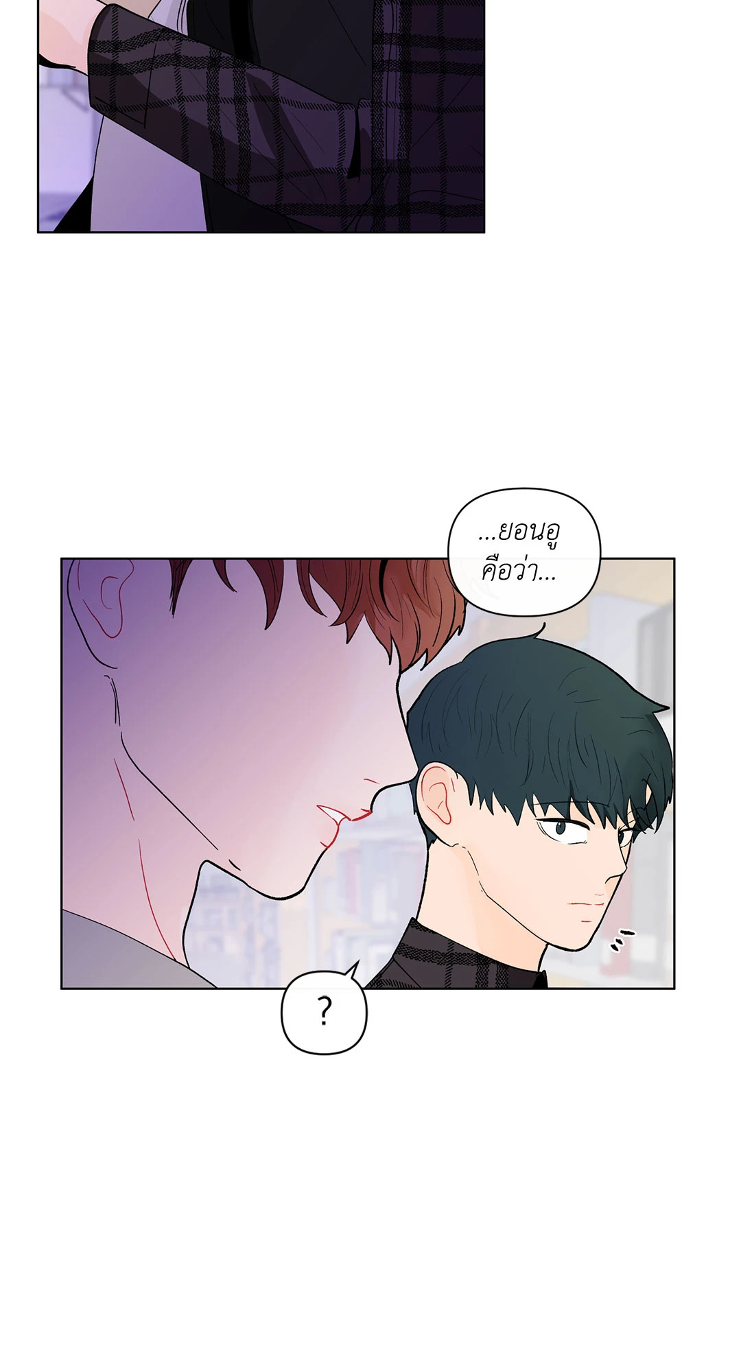 หน้า 48