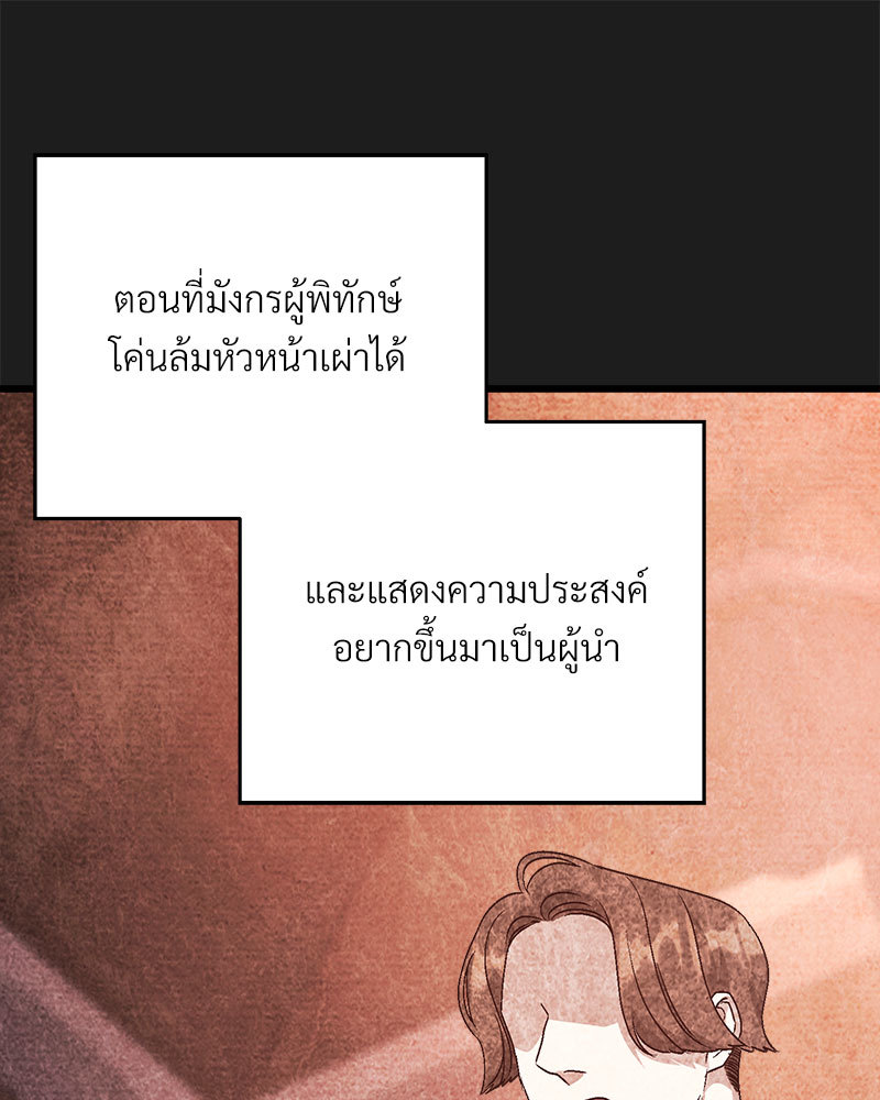หน้า 126