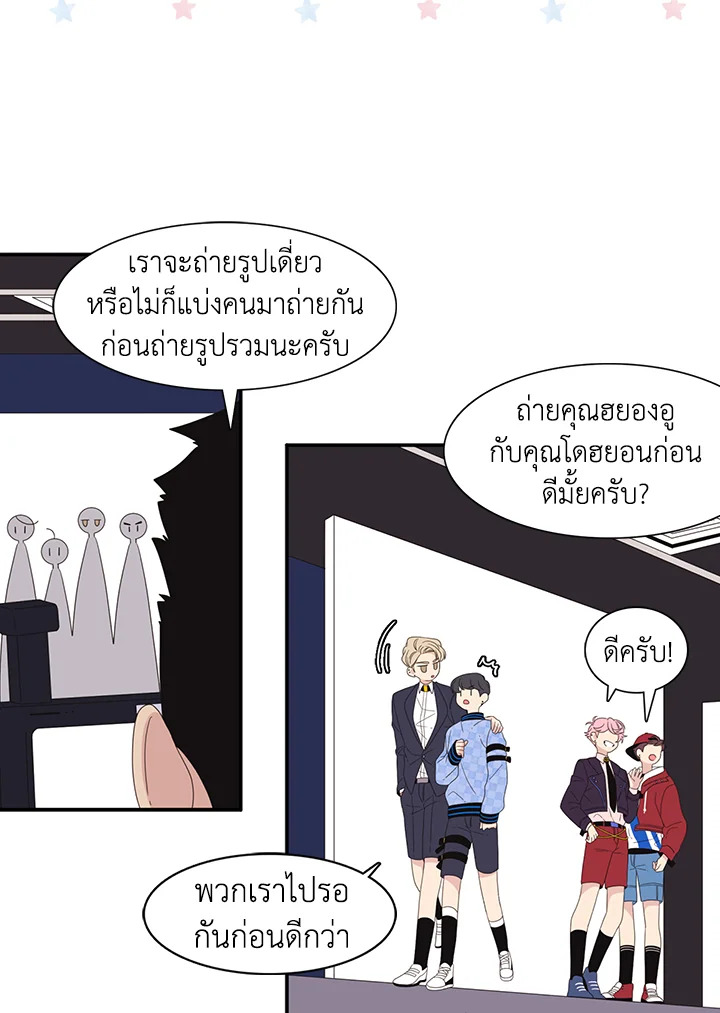 หน้า 41