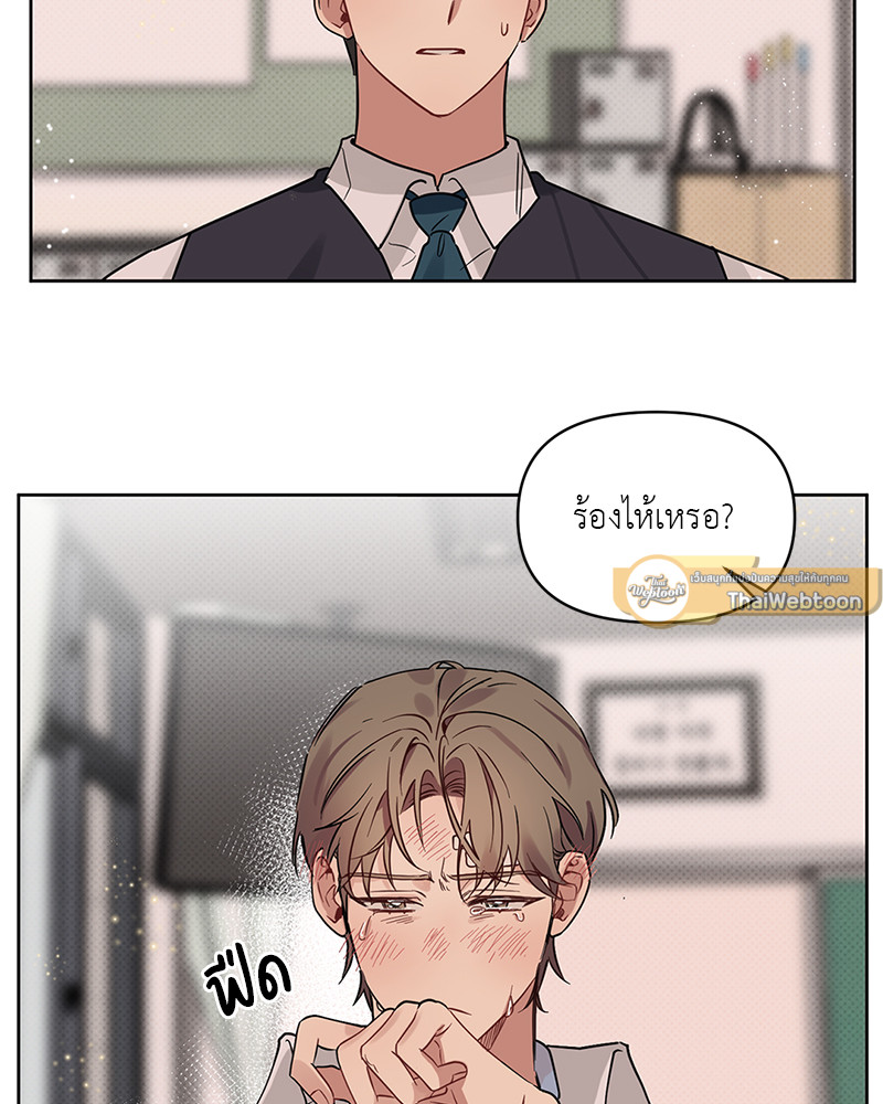 หน้า 78