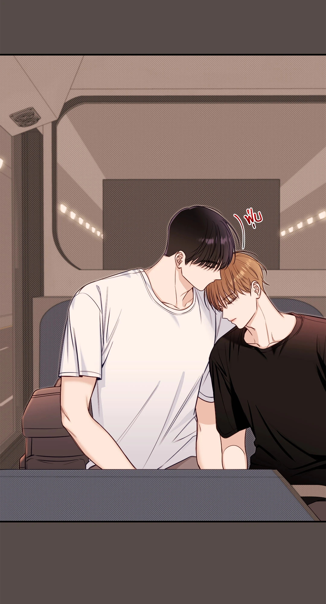 หน้า 32