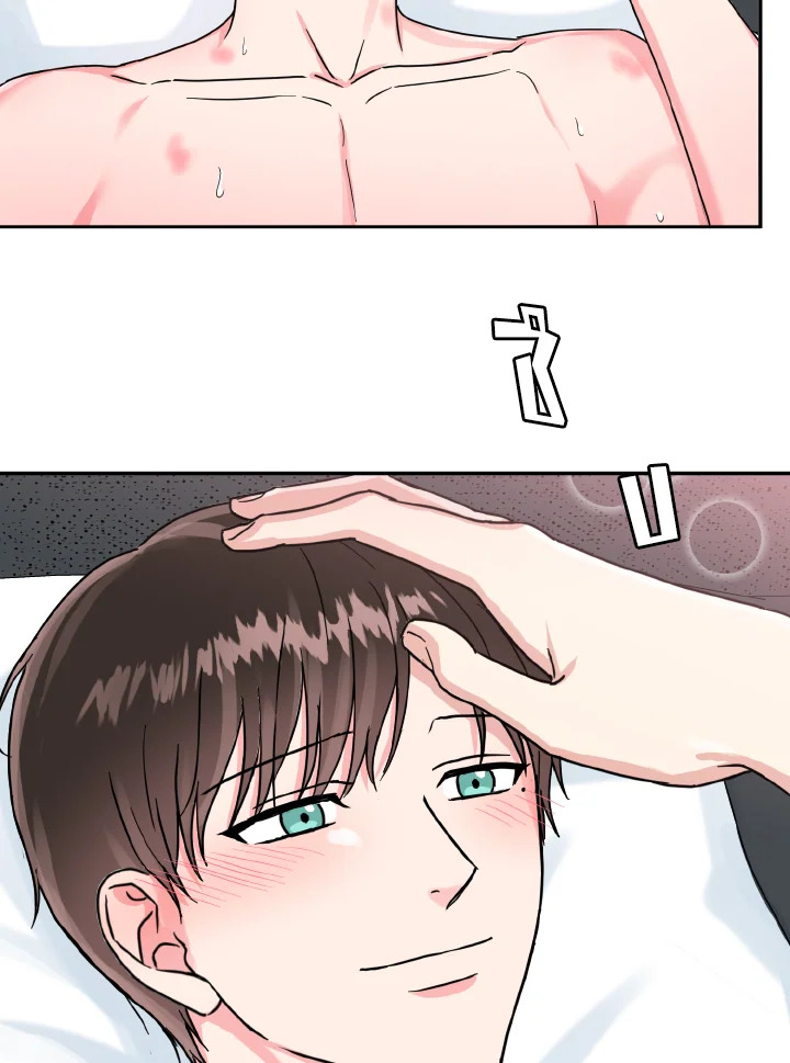 หน้า 44