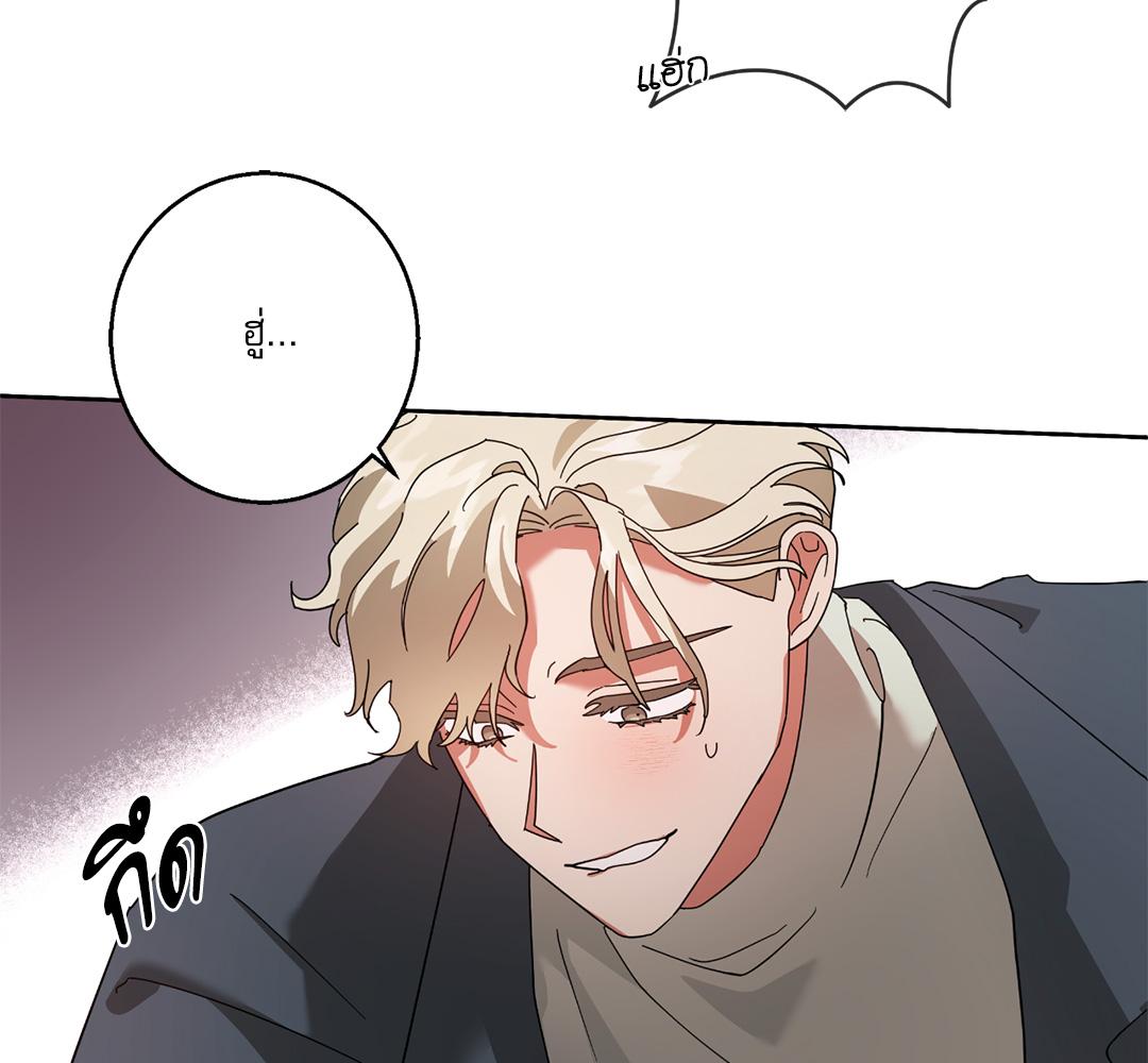 หน้า 111