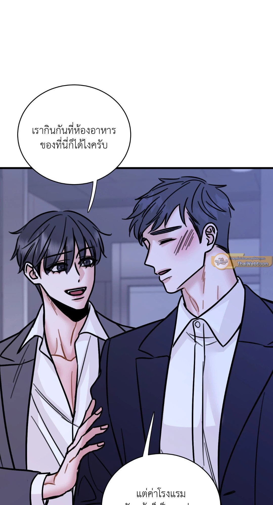 หน้า 68