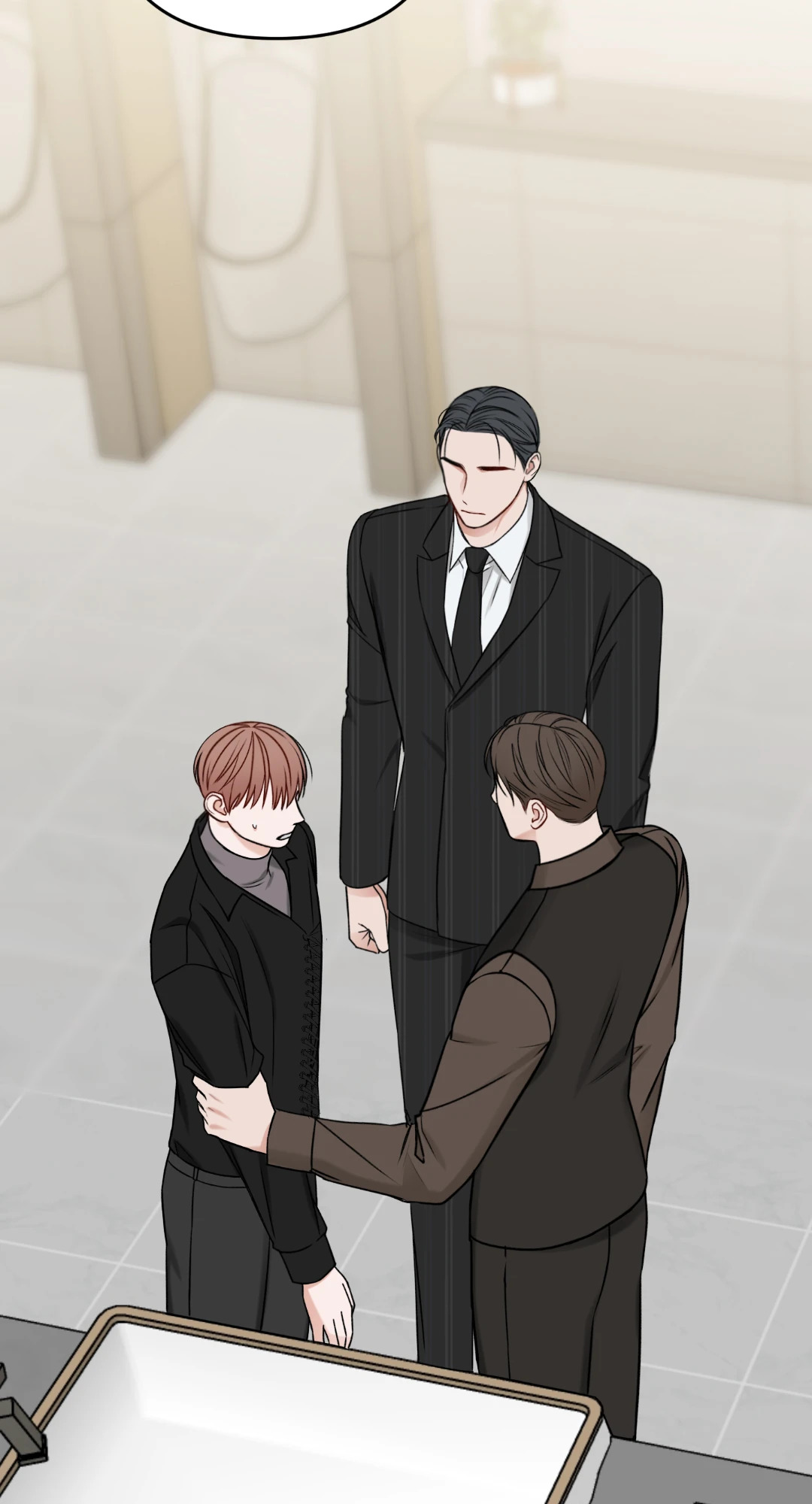 In the Private Room ตอนที่ 47 - รูปที่ 2