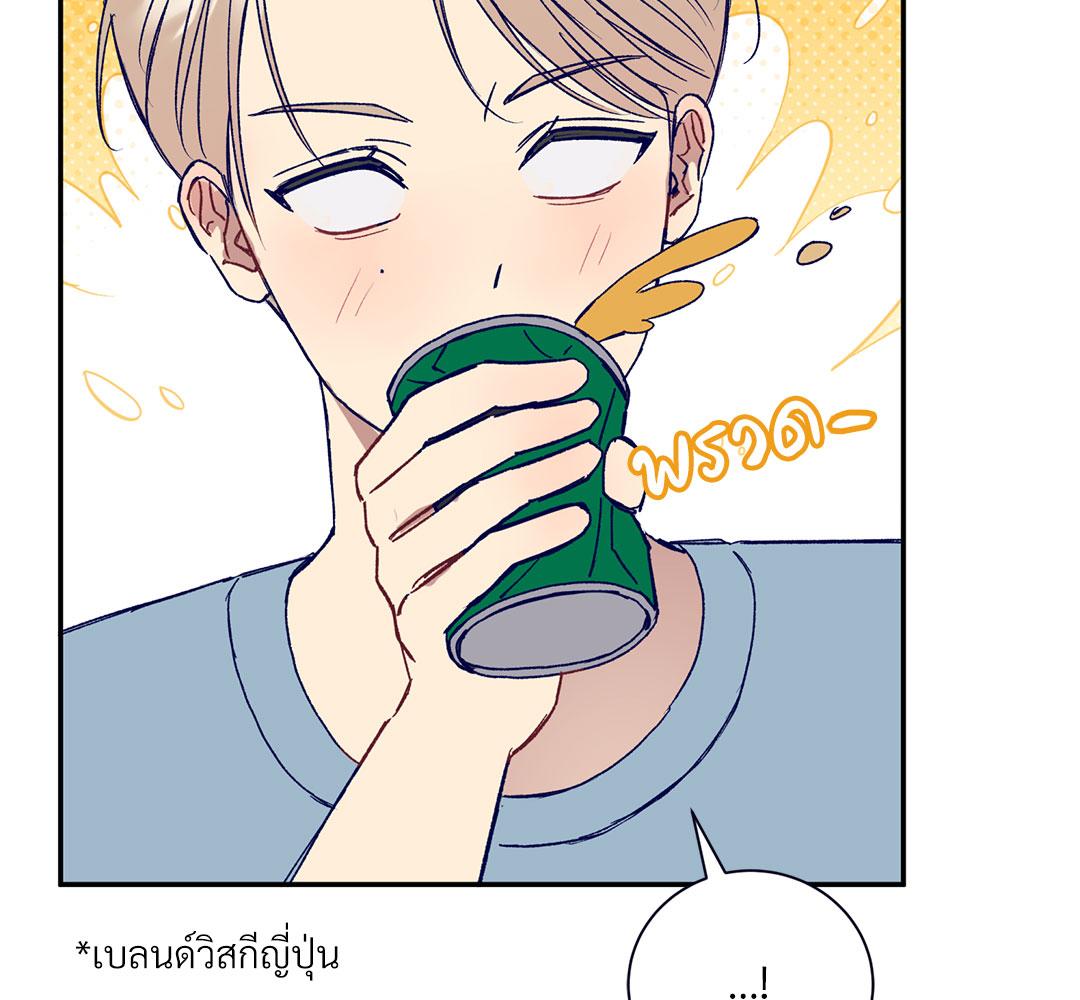 หน้า 108