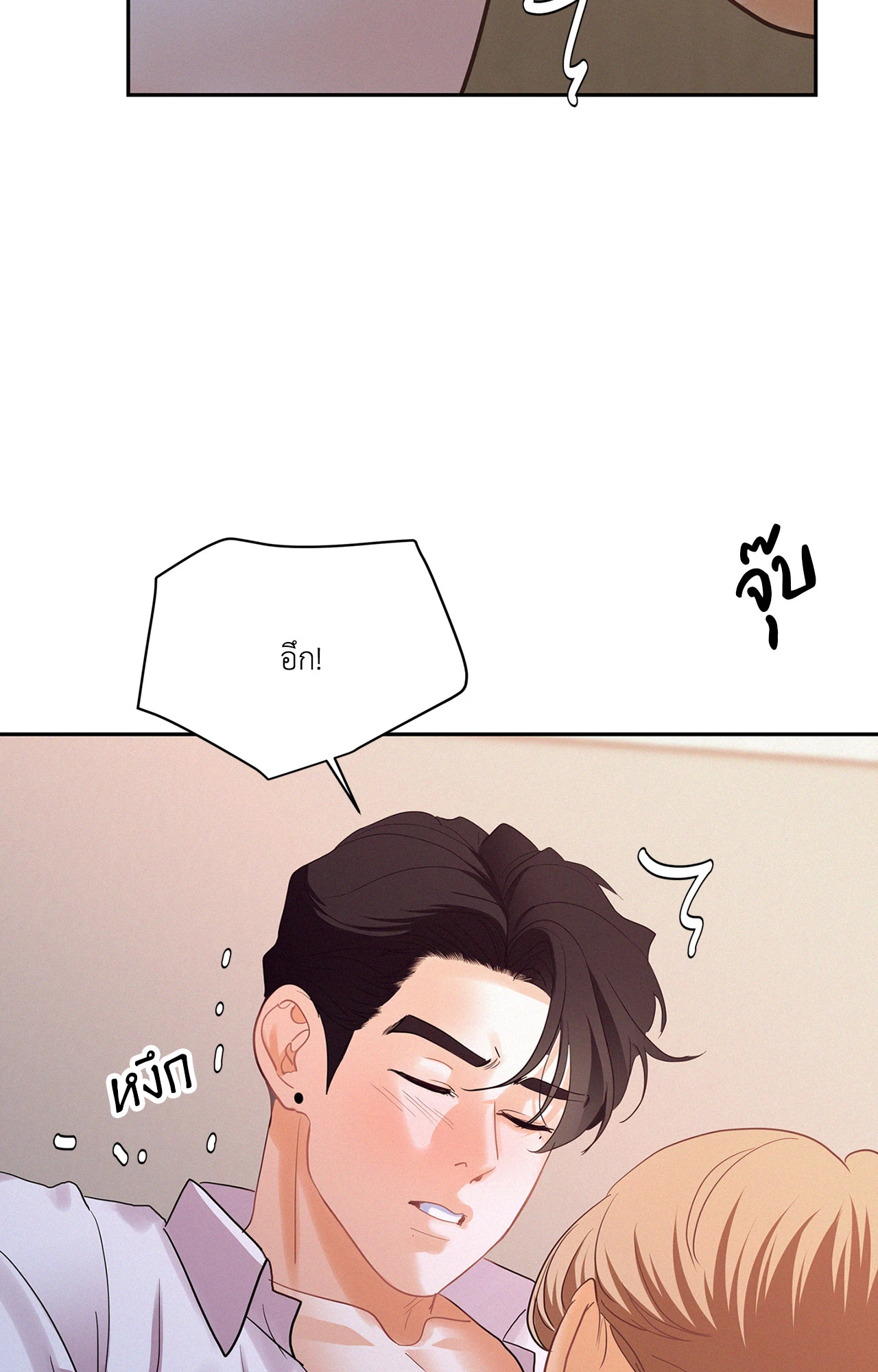 หน้า 67