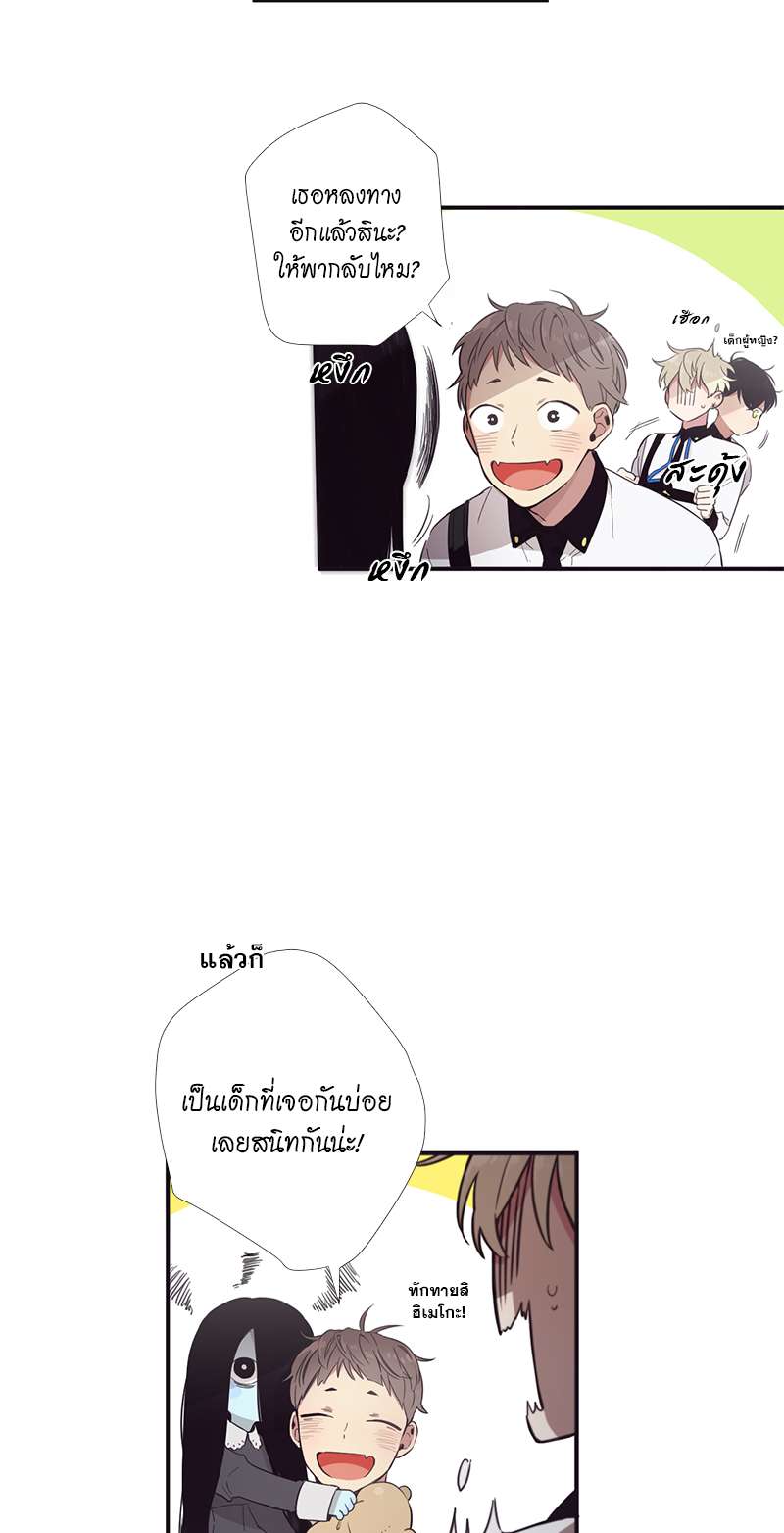หน้า 41