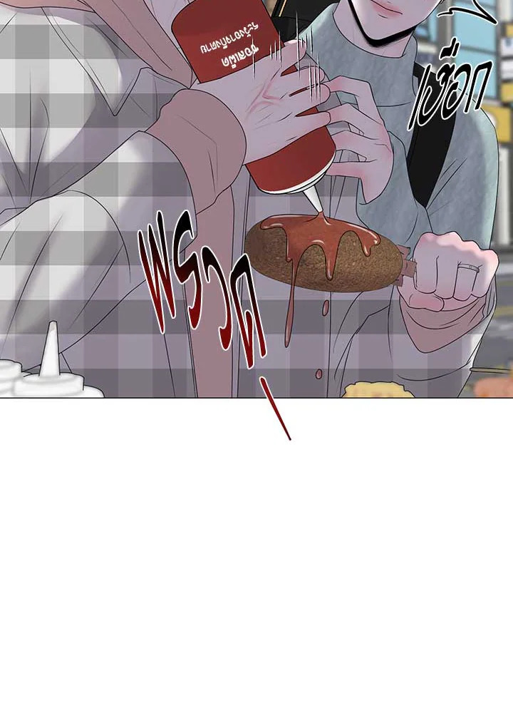 หน้า 69