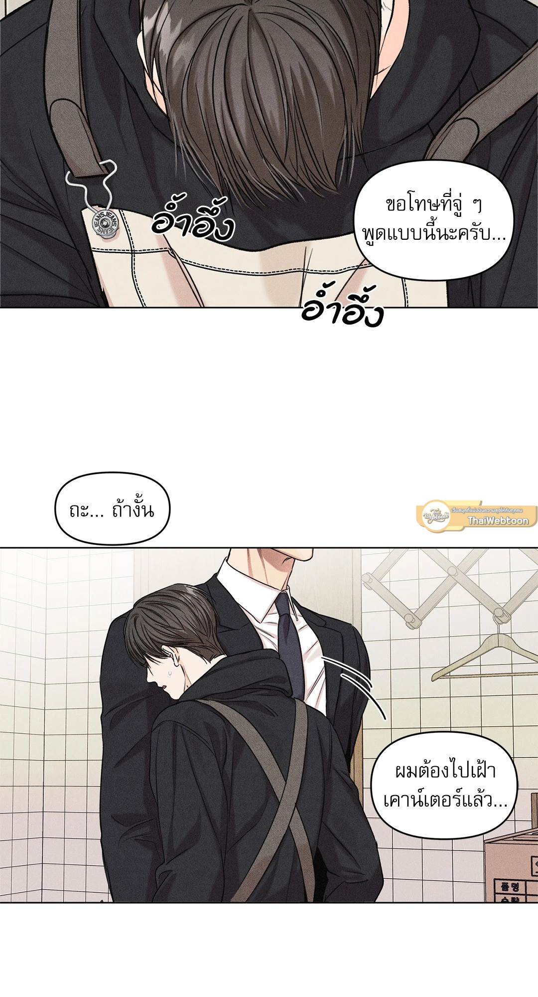 หน้า 58