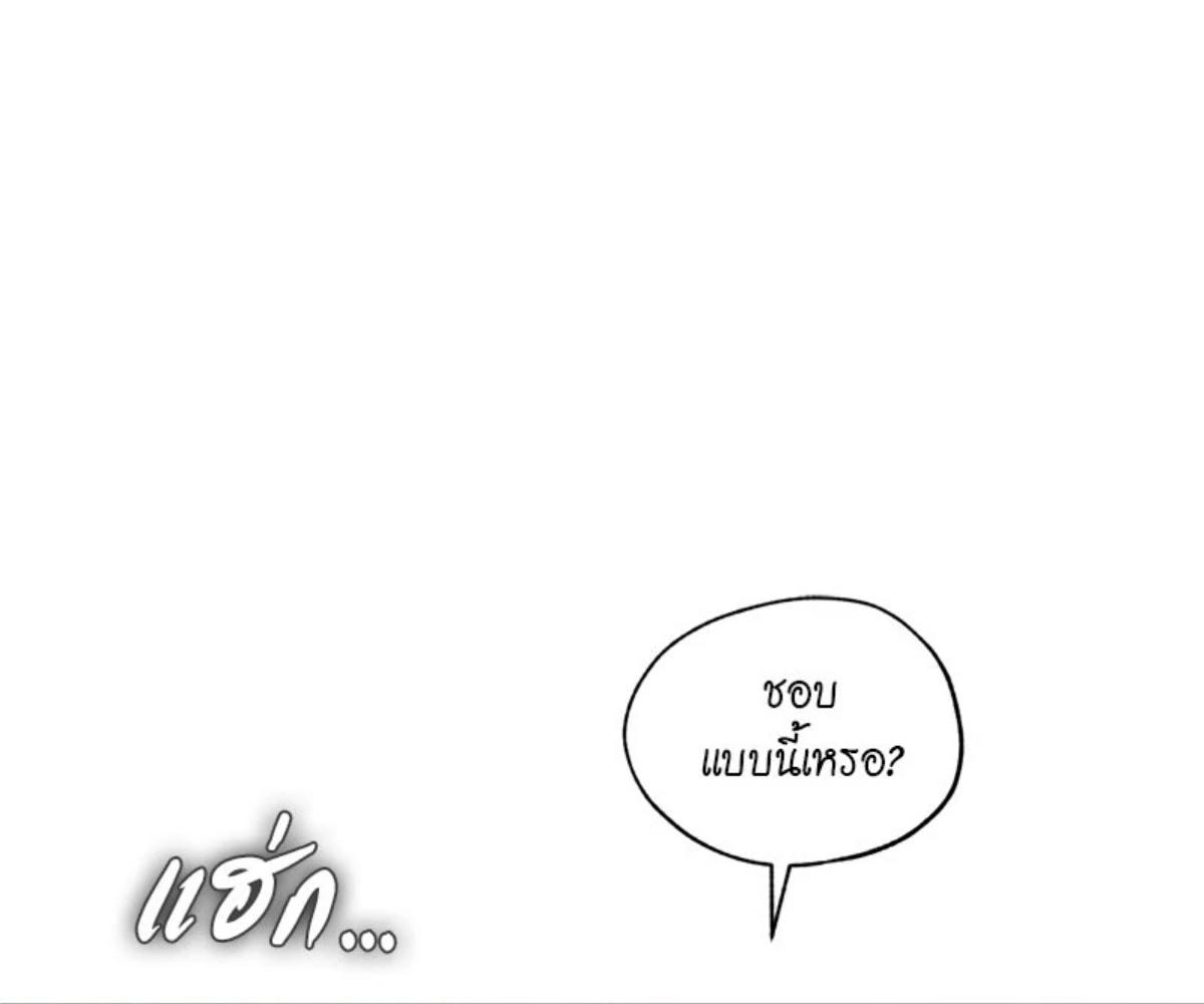 หน้า 105