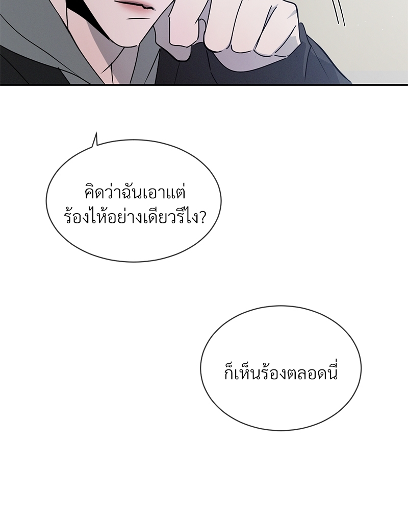 หน้า 90