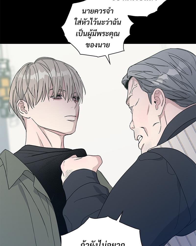 หน้า 88