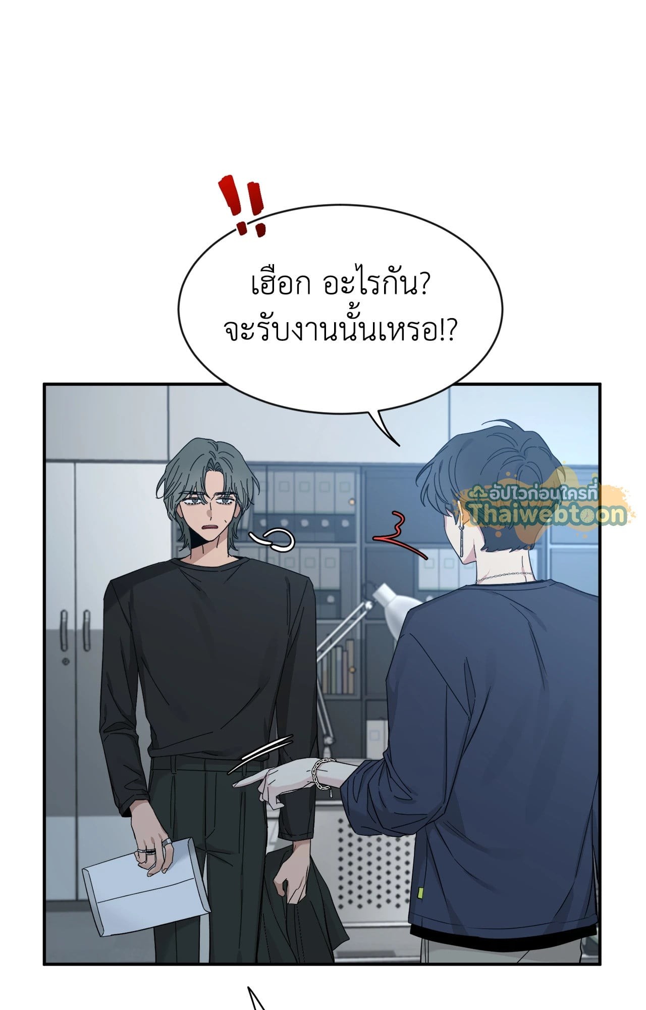 หน้า 60