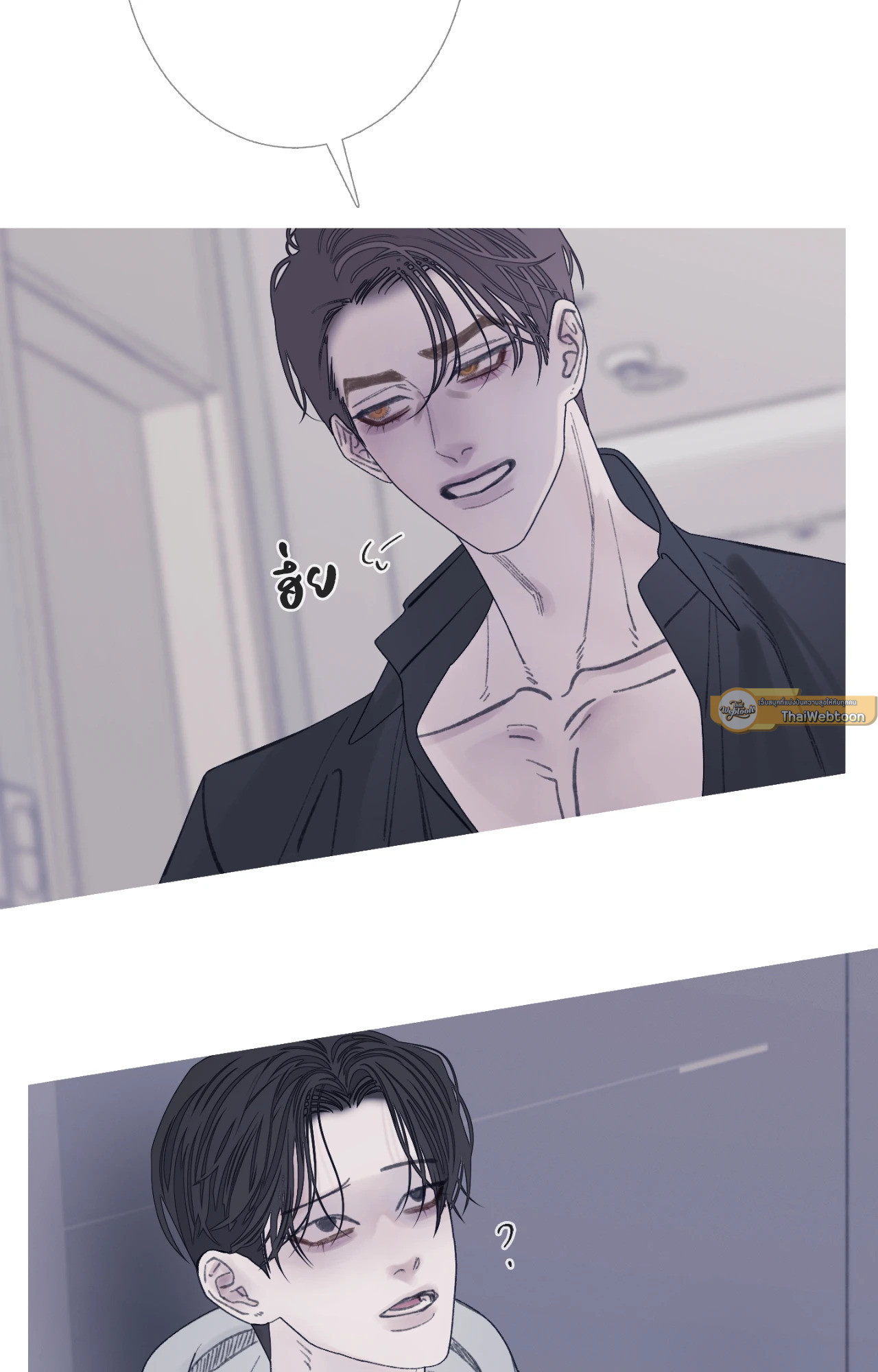หน้า 75