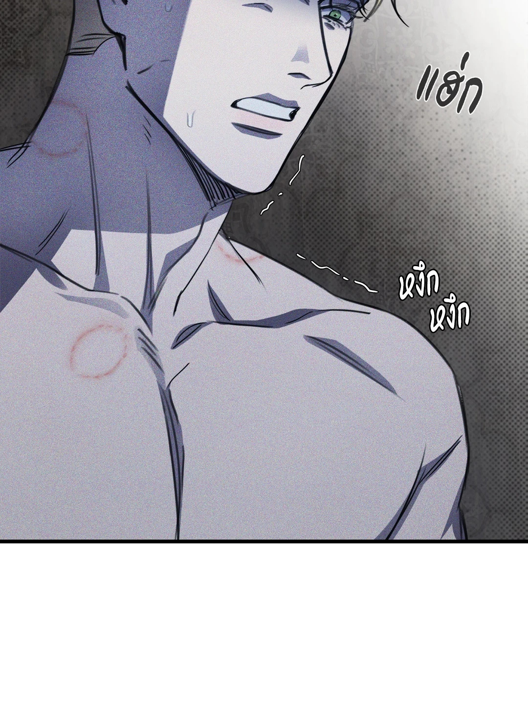 หน้า 63