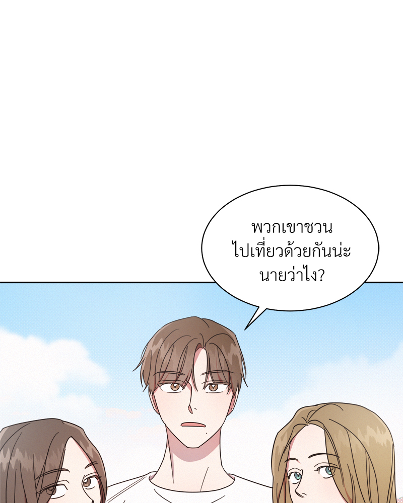 หน้า 60
