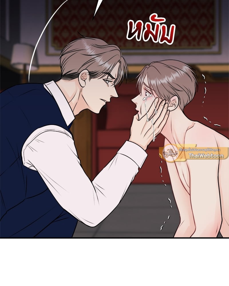 หน้า 47