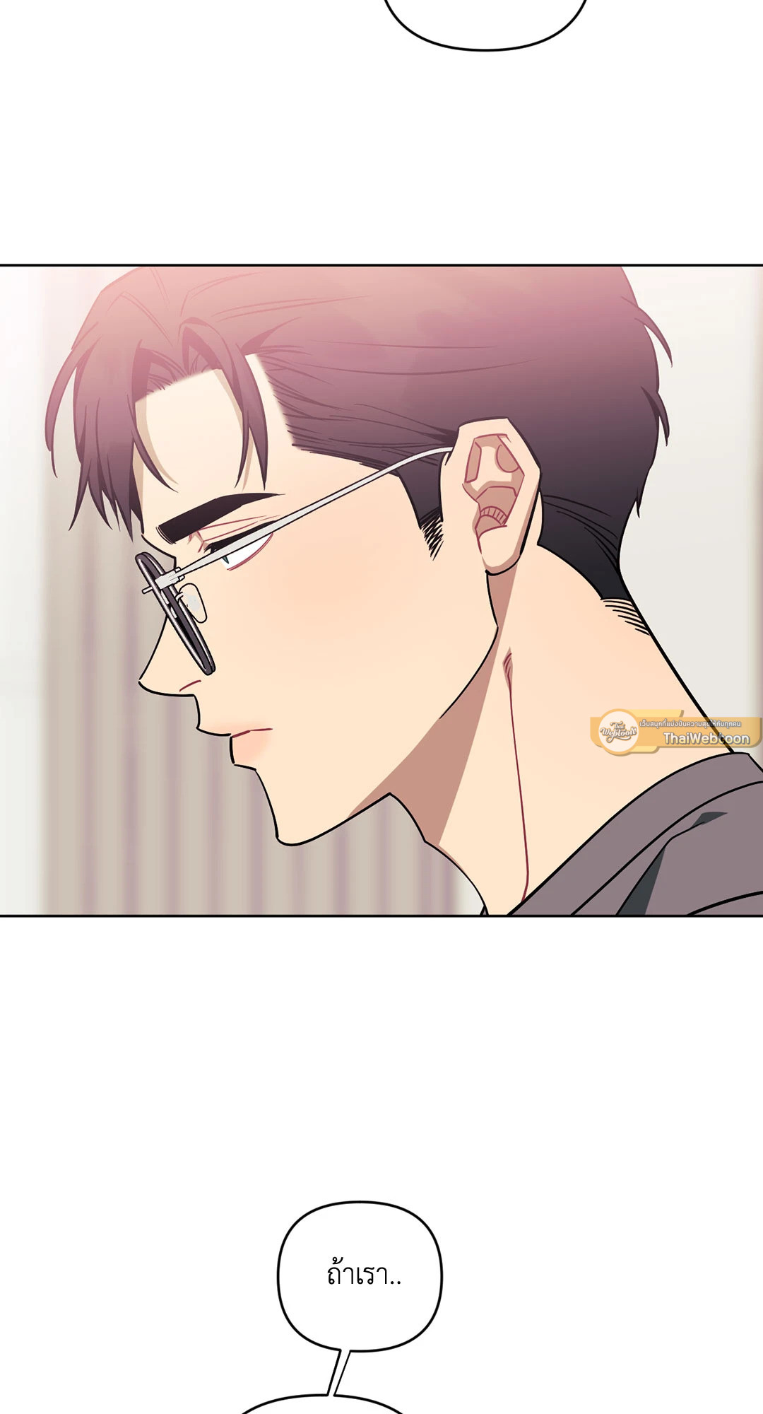 หน้า 121