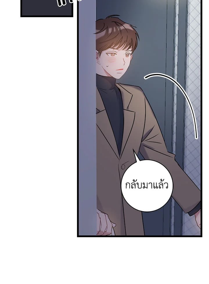 หน้า 58