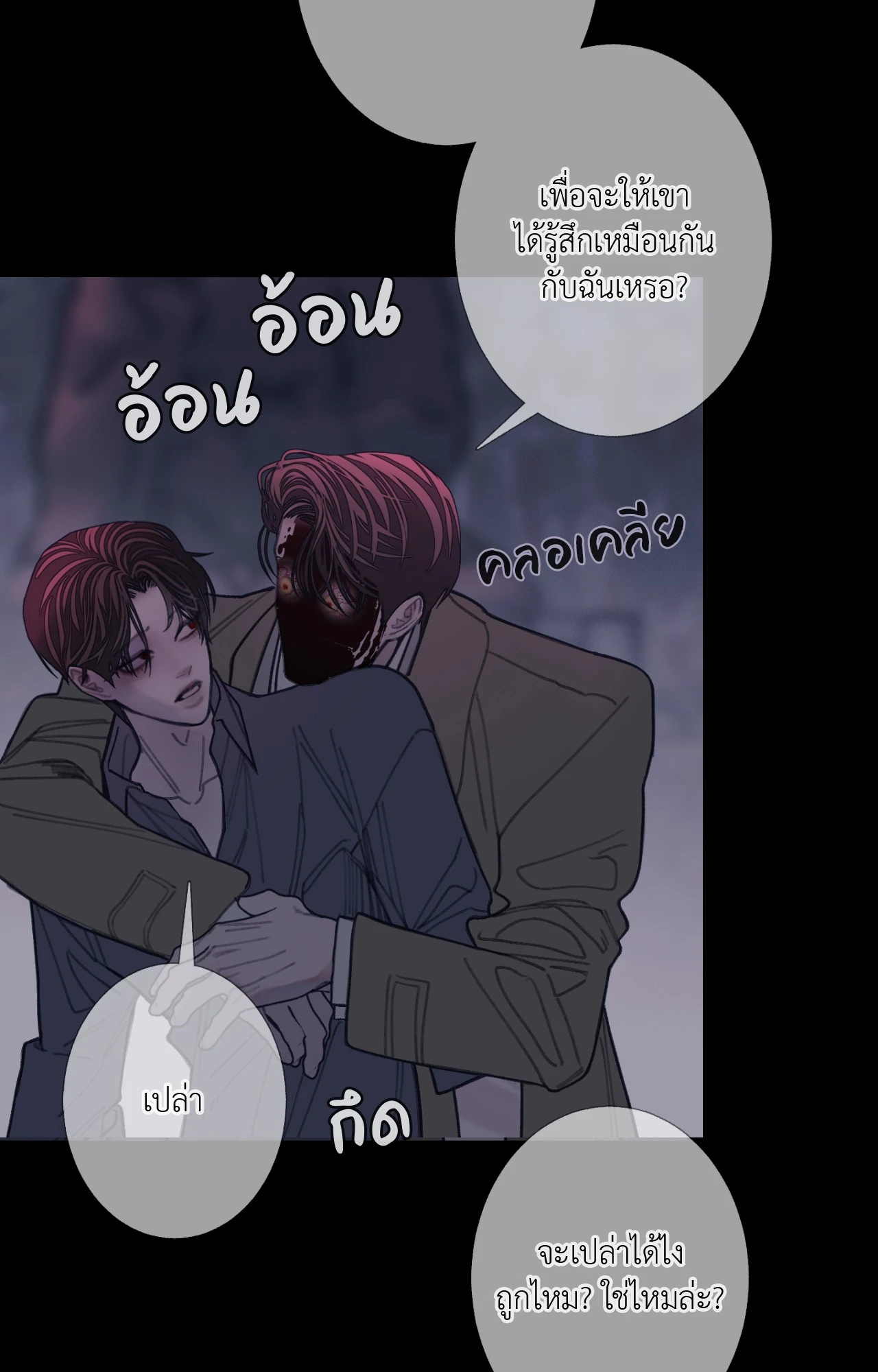 หน้า 46