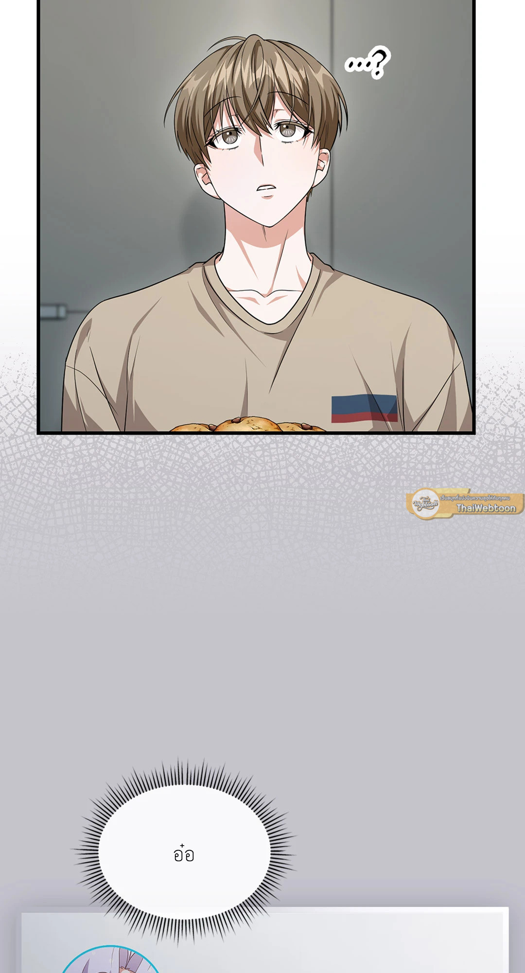 หน้า 61