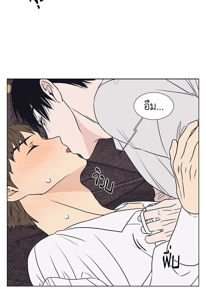 หน้า 44