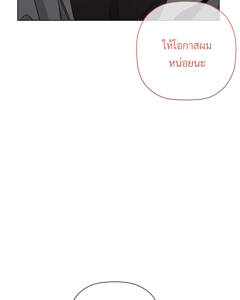 หน้า 110