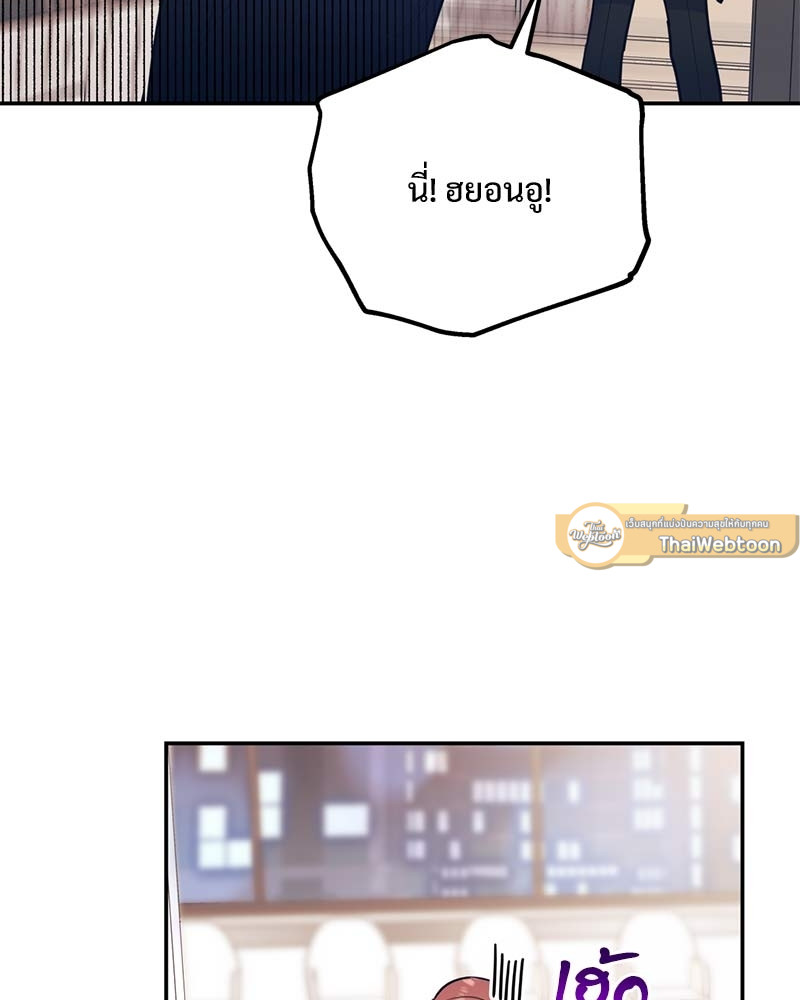 หน้า 109
