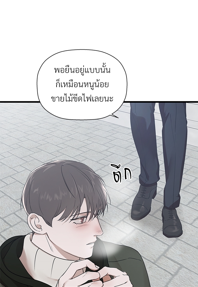 หน้า 66