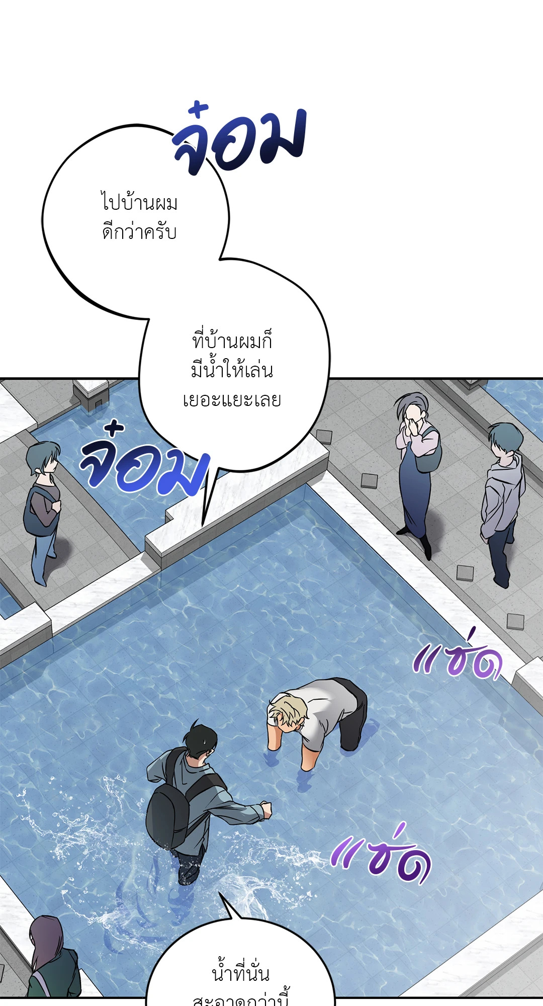 หน้า 39
