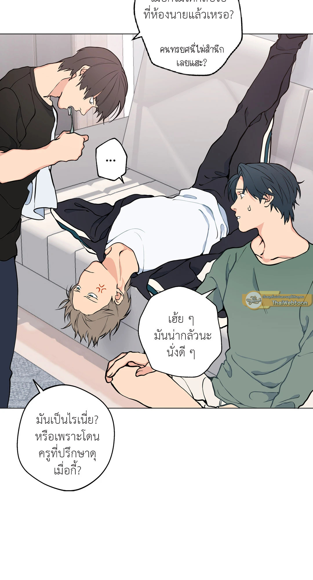 หน้า 39