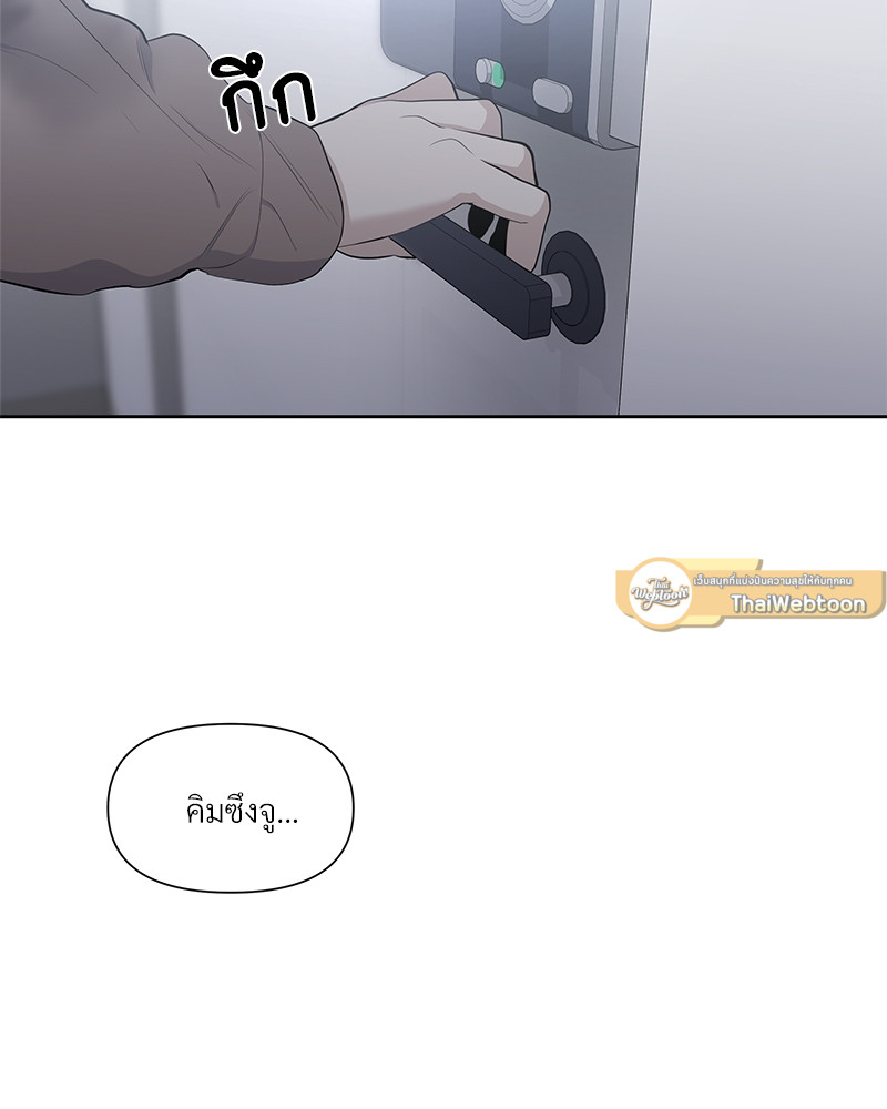 หน้า 88