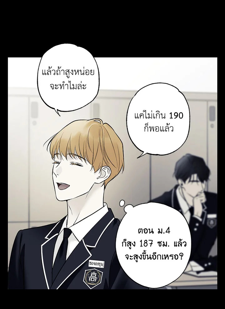 หน้า 65