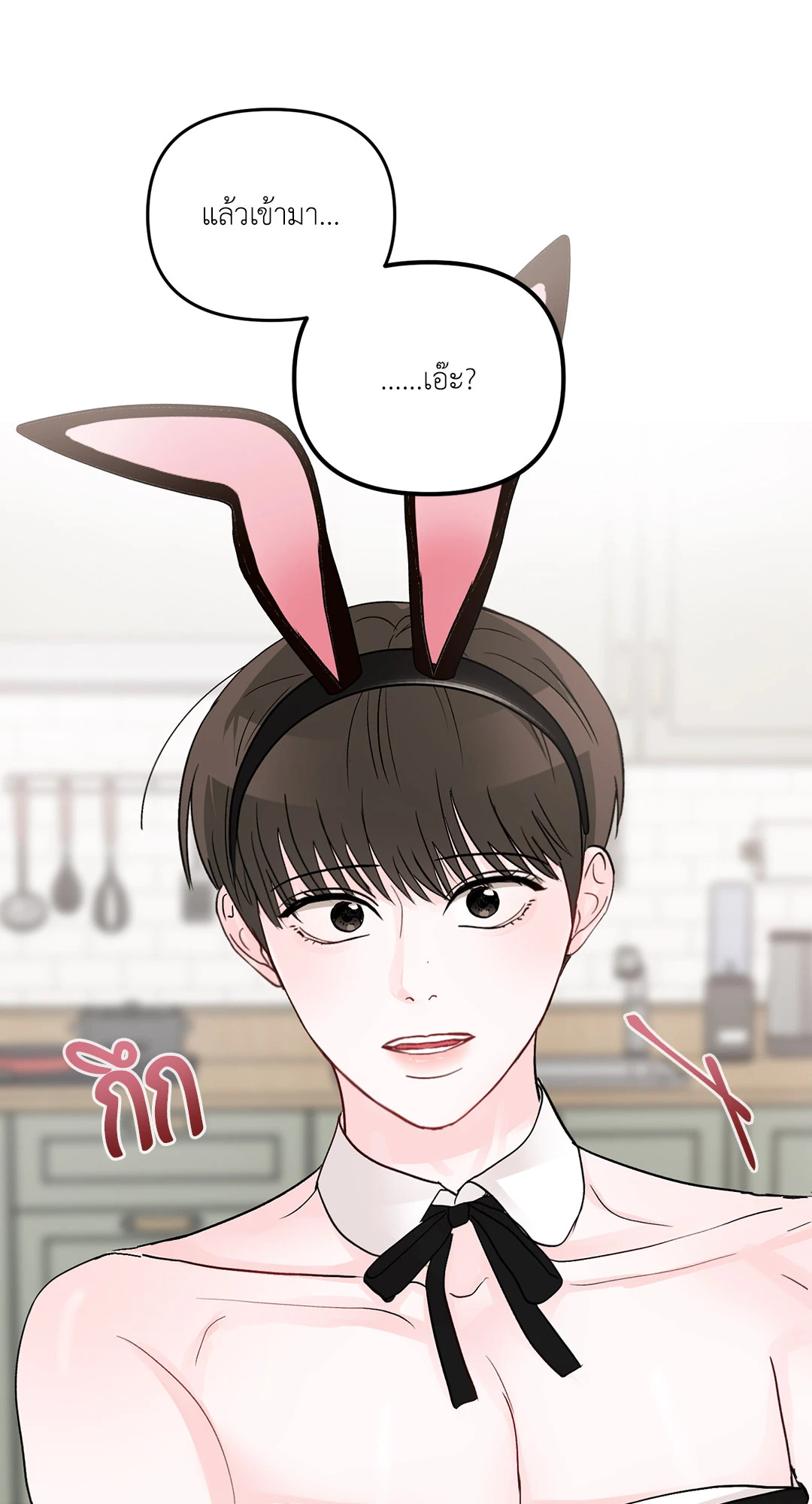 หน้า 46