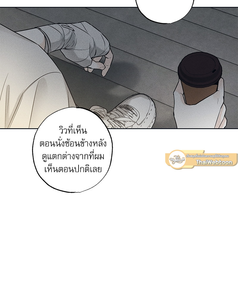 หน้า 92