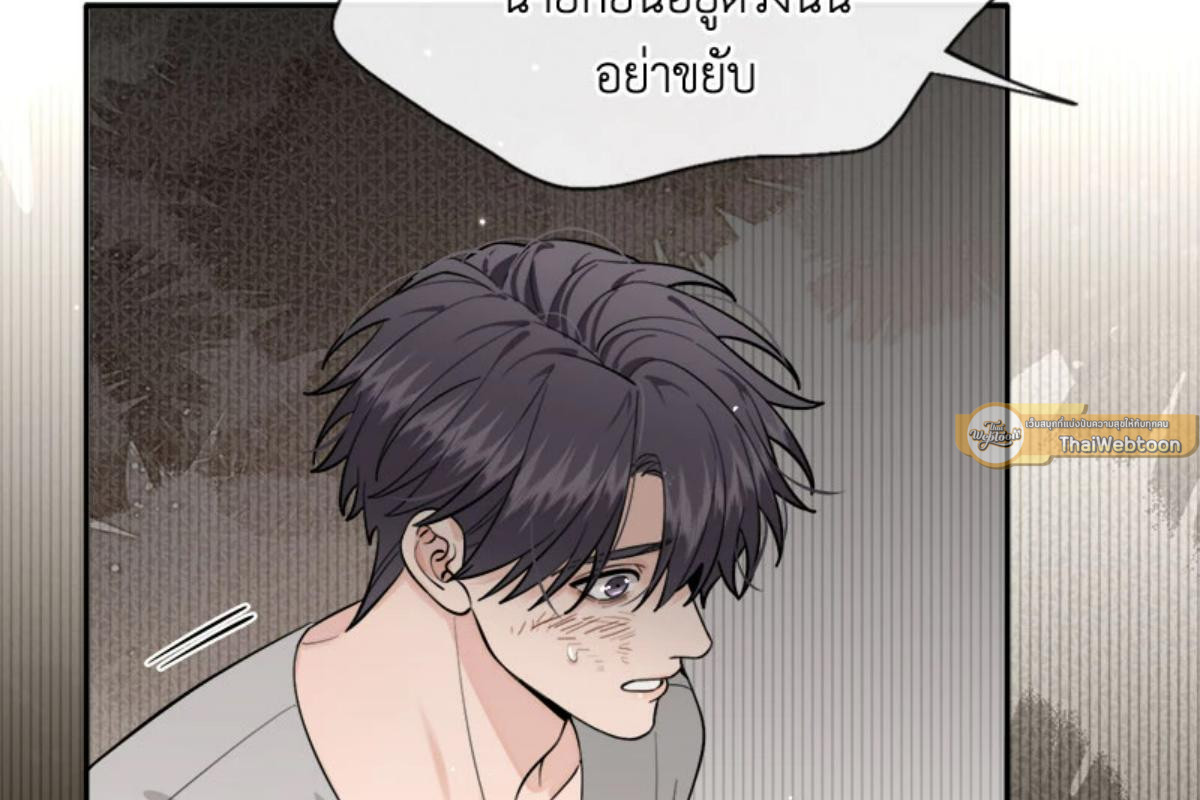 หน้า 78