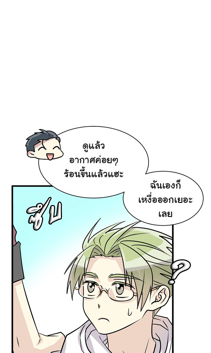 หน้า 78