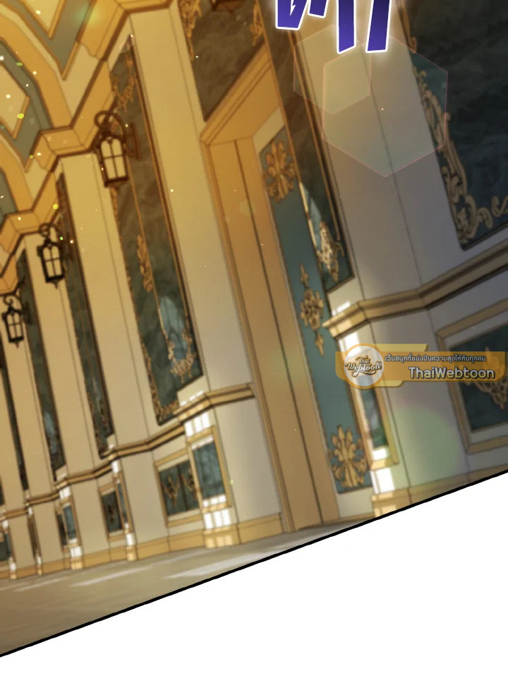 ฉันกลายเป็นน้องสาวของพระเอกวายตัวร้ายสายกลับใจ | Reforming the Obsessive Male Lead ตอนที่ 7 - รูปที่ 2