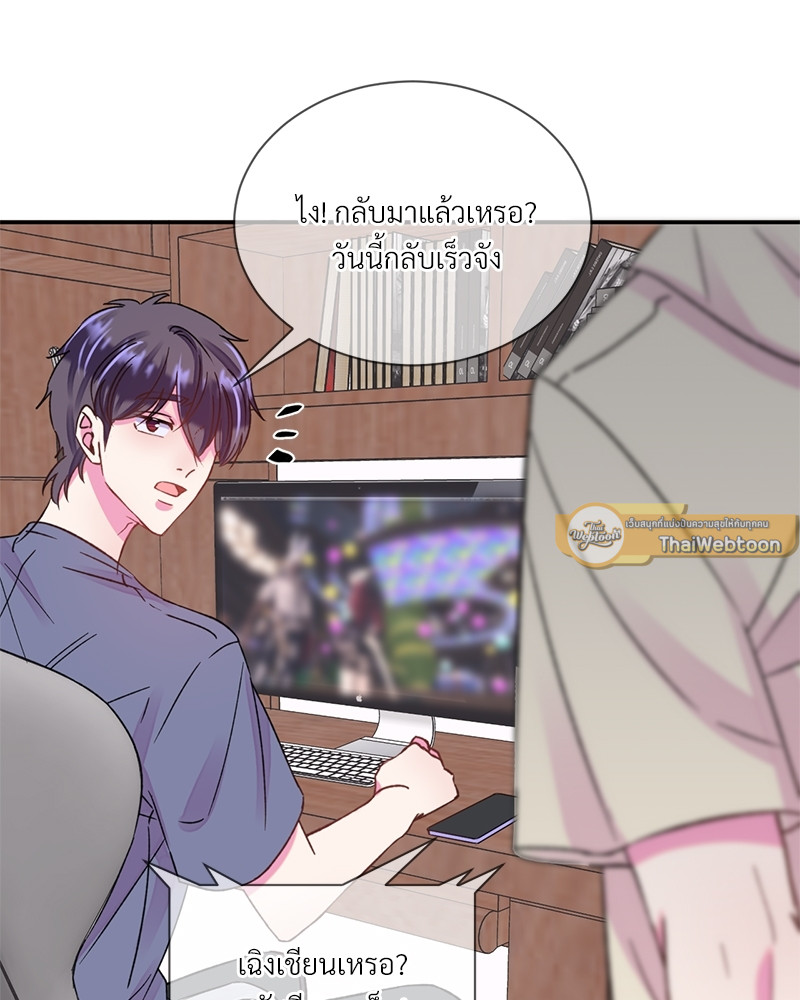 หน้า 30