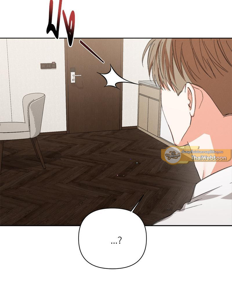 หน้า 82